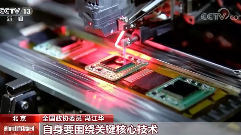 数据服务硬件材质与散热要求解析：如何确保稳定高效运行
