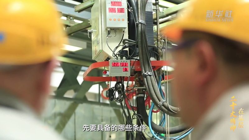 企业数字化安全风险管控平台：如何构建可靠防线**