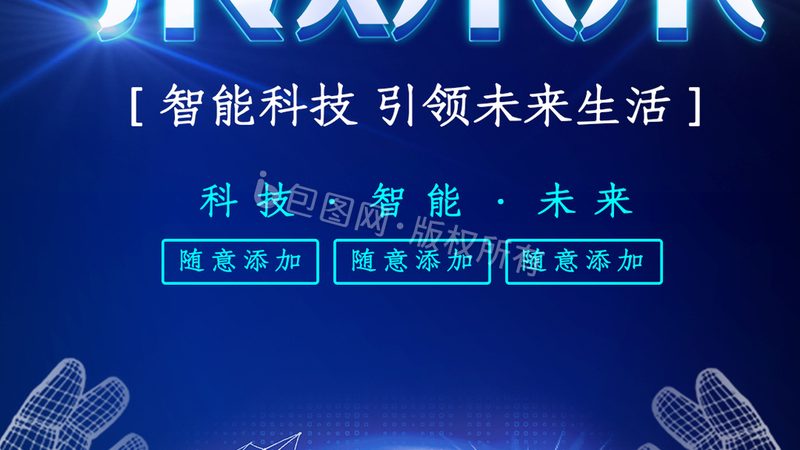 数据可视化配色方案：从设计到应用的完整步骤