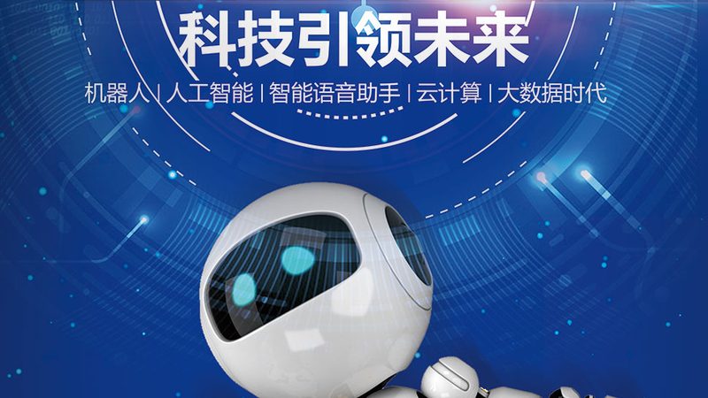 园区信息化建设：如何规避选型误区，构建高效网络**